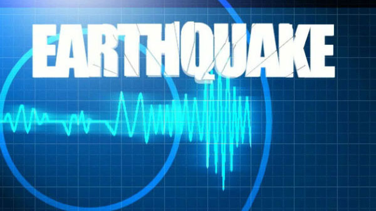Strong Tremors Felt In Kolkata After Bangladesh Earthquake: Public Reaction And Safety Measures