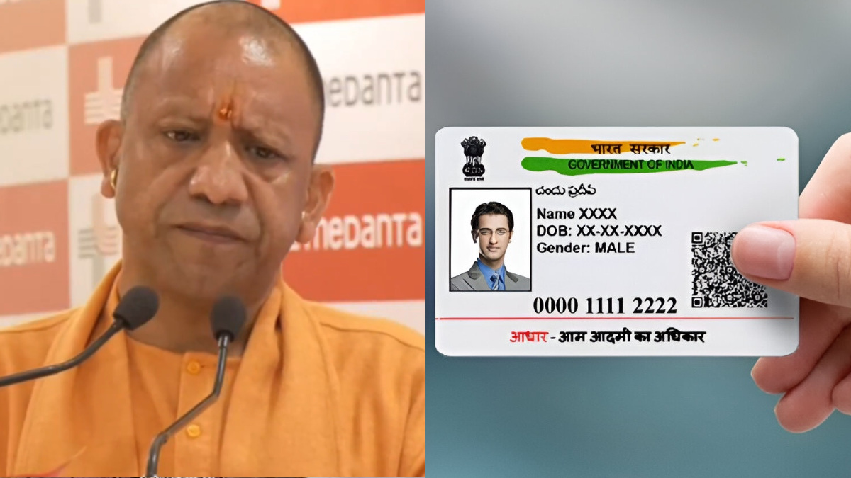 Uttar Pradesh Government Declares Aadhaar Invalid as Proof of Date of Birth