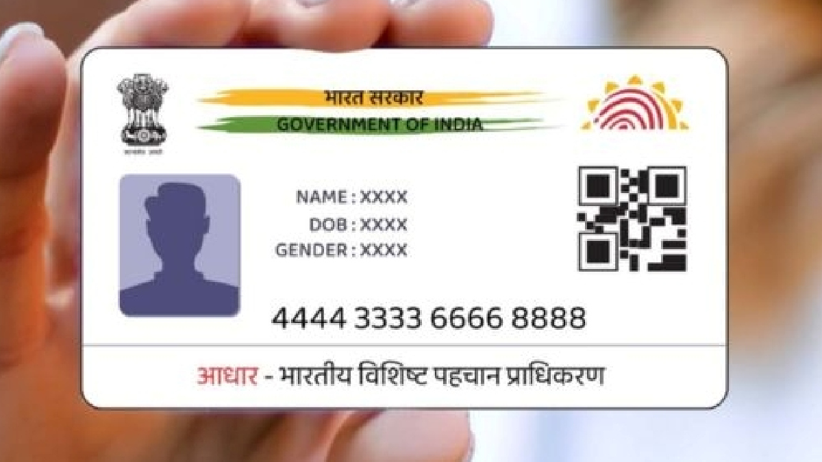 Next-Gen Aadhaar: UIDAI to Introduce Enhanced Security and Privacy Features, Including Possible Address Masking