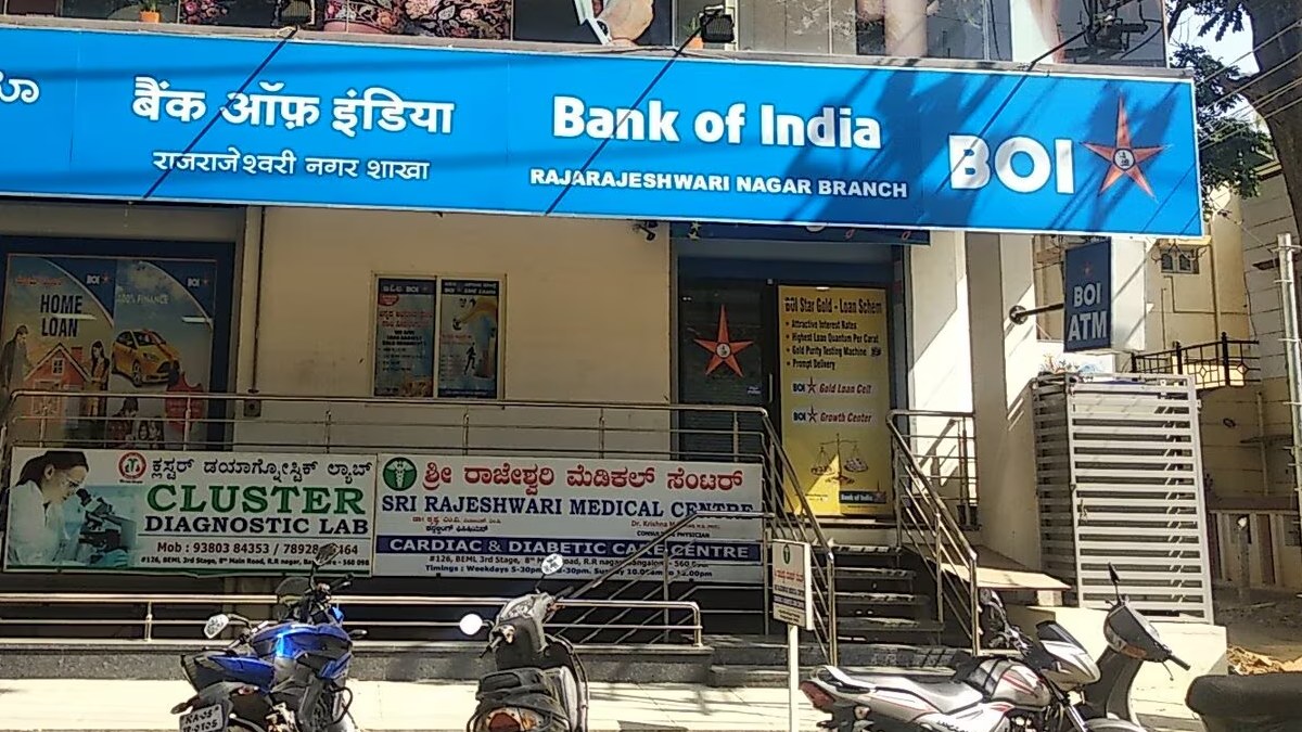 ಈ ಬ್ಯಾಂಕಿಂಗ್ ಹುದ್ದೆಗೆ ಇವತ್ತೇ ಅರ್ಜಿ ಹಾಕಿ? 1.2 ಲಕ್ಷದವರೆಗೆ ಸಂಬಳ ಕೊಡುತ್ತಿದ್ದಾರೆ!!