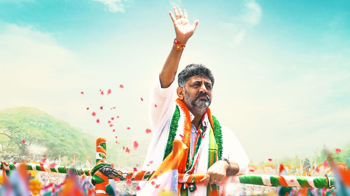 DK Shivakumar Hints at Stepping Down as Karnataka Congress Chief