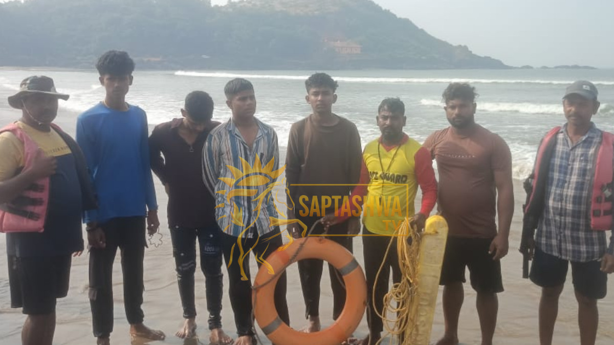 ಗೋಕರ್ಣ ಸಮುದ್ರದಲ್ಲಿ ಪ್ರಾಣಾಪಾಯದಿಂದ ಪಾರಾದ ವಿದ್ಯಾರ್ಥಿಗಳು!! ಬೀಚ್ ಗೆ ಇಳಿಯೋರು ಹುಷಾರ್