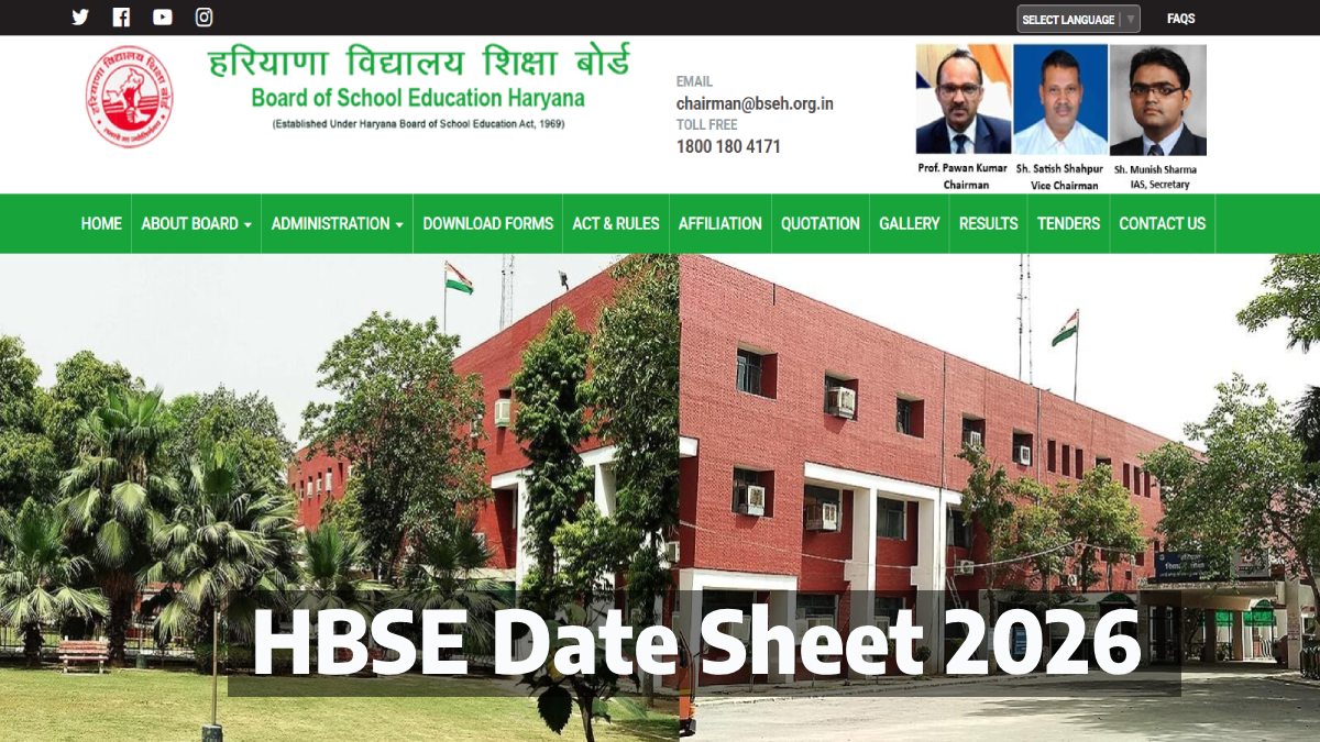 HBSE Date Sheet 2026: Tentative Dates for Haryana Board Class 10 & 12 Exams