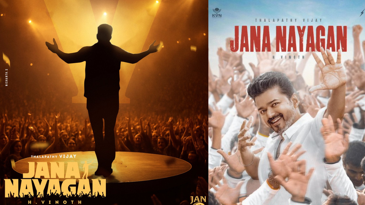Jana Nayagan Trailer on Dec 31
