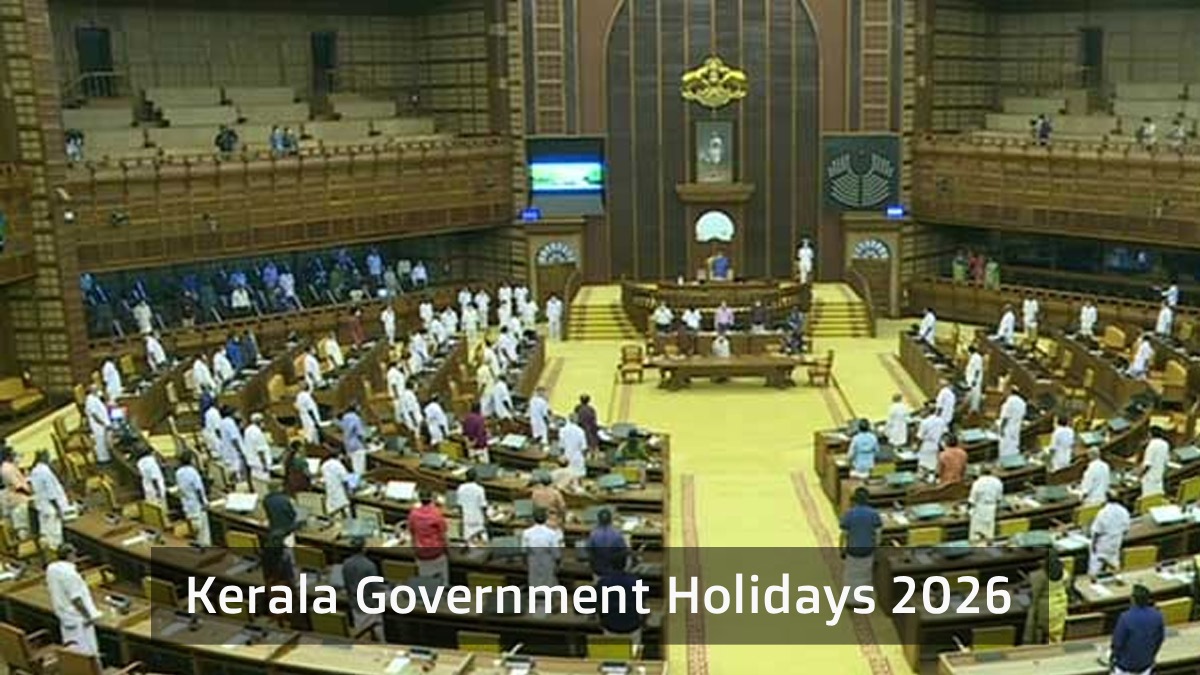 2026 ಕ್ಕೆ ಎಷ್ಟು ರಜೆಗಳು ಸಿಗಲಿವೆ ಗೊತ್ತಾ? ಕನ್ನಡಿಗರು ಫುಲ್ ಖುಷ್