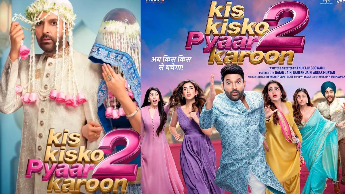 Kis Kisko Pyaar Karoon 2: Kapil Sharma Returns With Sequel Comedy Chaos