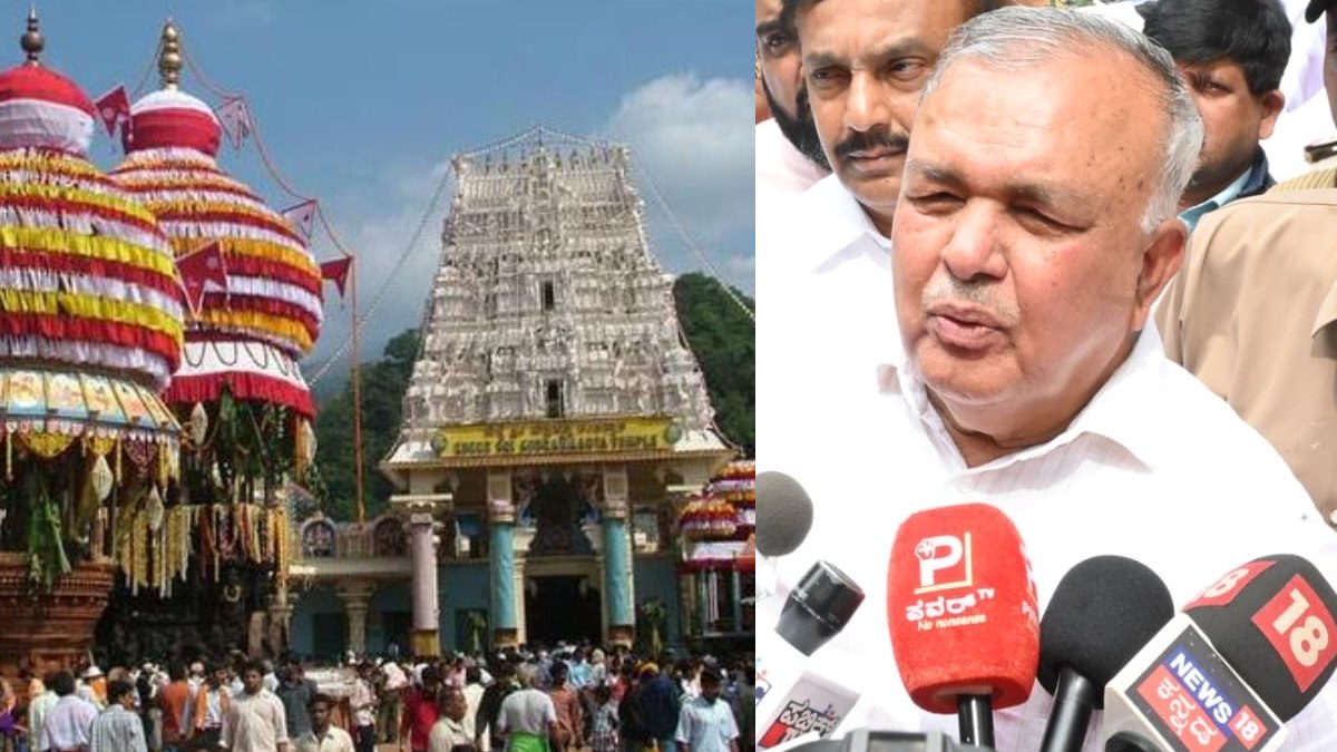 Kukke Temple Revamp: Minister Ramalinga Reddy Promises Enhanced Facilities for Devotees
