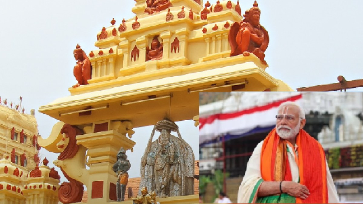 PM Modi's Udupi Visit: MLA Yashpal Suvarna Asks for Udupi Holiday on Nov 28