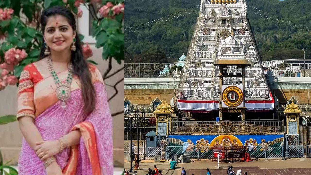 Actress Sivajothi Denied Darshan at Tirupati; Here Is the Exact Reason