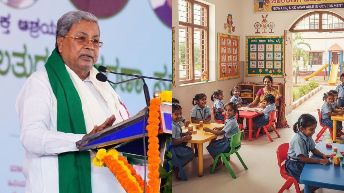 ಖಾಸಗಿ ಶಾಲೆಗೆ ಗುಡ್ ಬೈ ಹೇಳಿ! ಇನ್ಮುಂದೆ ಎಲ್‌.ಕೆ.ಜಿ, ಯು.ಕೆ.ಜಿ ಸರಕಾರಿ ಶಾಲೆಯಲ್ಲೇ ಲಭ್ಯ