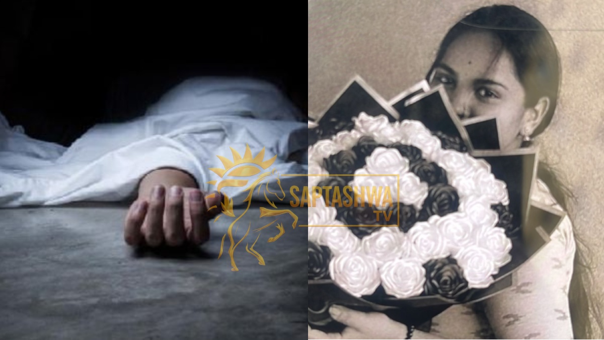 Bengaluru: 19-Year-Old Acharya College Student Death in PG: Suicide Suspected