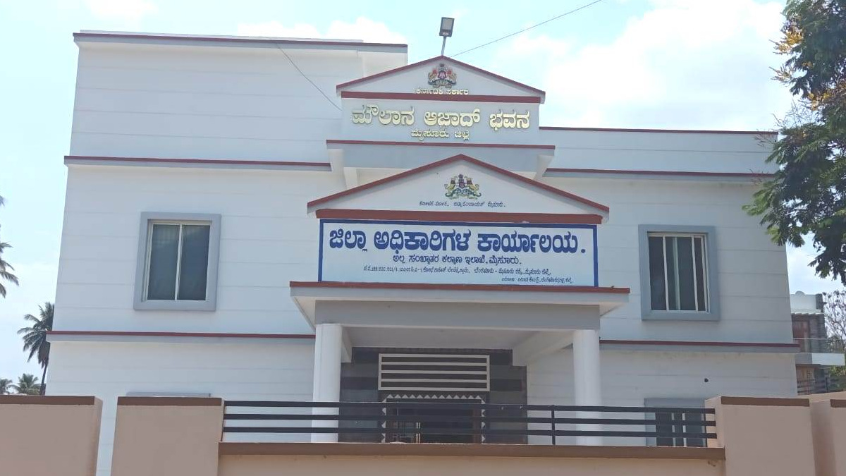 ತಹಶೀಲ್ದಾರ್‌ ಕೆಲಸಗಳ ಬಗ್ಗೆ ನಿಮಗೆಷ್ಟು ಗೊತ್ತು? ಕರ್ತವ್ಯಗಳು ಹೀಗಿವೆ