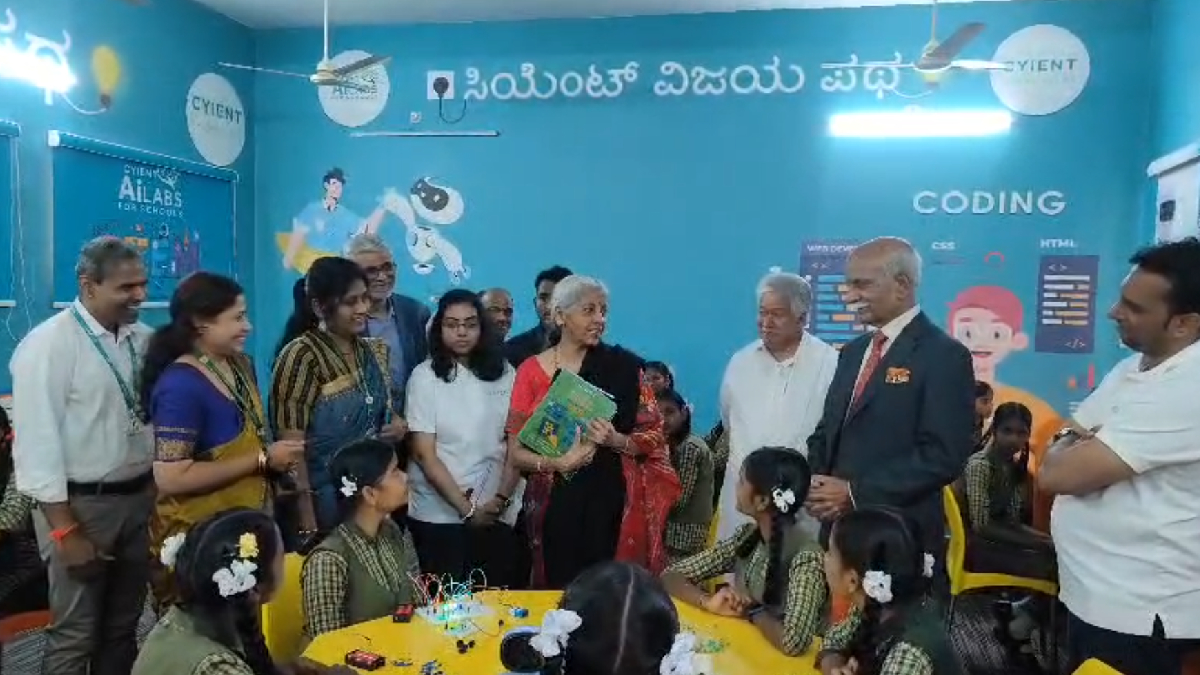 ವಿಜಯನಗರದಲ್ಲಿ ಕೇಂದ್ರ ಸಚಿವೆ ನಿರ್ಮಲಾ ಸೀತಾರಾಮನ್ ಅವರಿಂದ AI ಲ್ಯಾಬ್ ಉದ್ಘಾಟನೆ!!