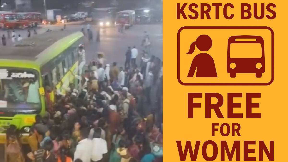 ಹಾವೇರಿ ಟು ಗದಗ ಬಸ್ ಮಾರ್ಗದಲ್ಲಿ ನೂಕುನುಗ್ಗಲು