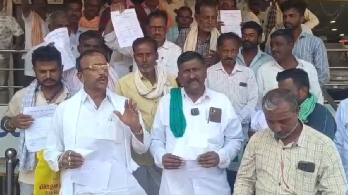 ಹಾವೇರಿಯಲ್ಲಿ ರೈತರ ಆಕ್ರೋಶ – ಯೂನಿಯನ್ ಬ್ಯಾಂಕ್ ವಿರುದ್ಧ ಪ್ರತಿಭಟನೆ