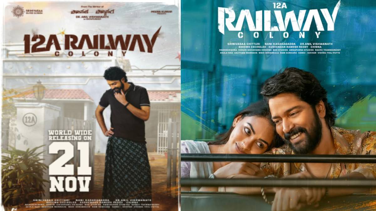 12A Railway Colony OTT Release: Allari Naresh’s Dark Thriller Finds a New Audience | Photo Credit: Instagram ID - @allari_naresh