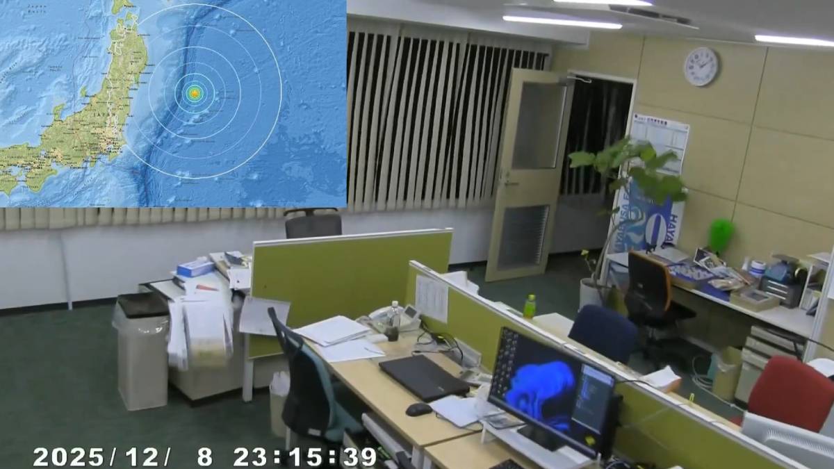 ಜಪಾನಿನಲ್ಲಿ 7.6 ತೀವ್ರತೆಯ ಭೂಕಂಪ ಸುನಾಮಿ ಅಲೆಗಳ ಭೀತಿ