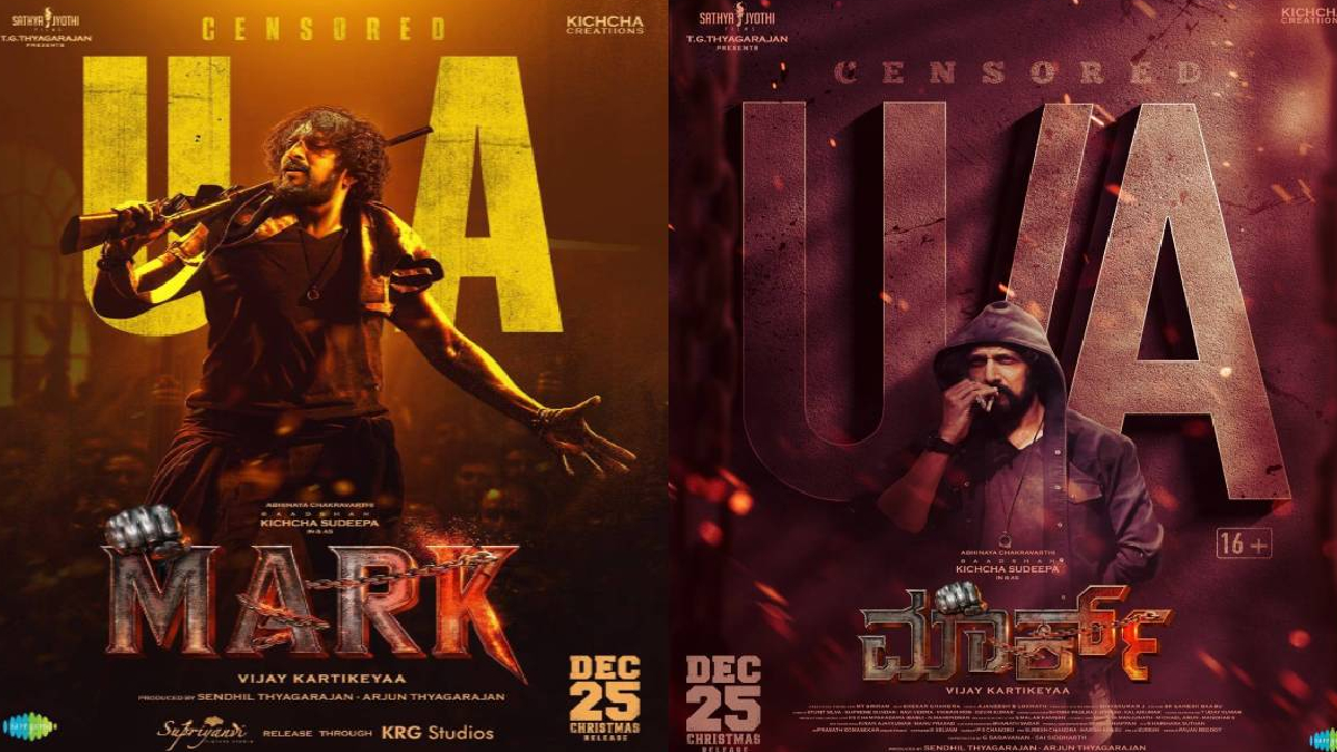 U/A ಪ್ರಮಾಣಪತ್ರ ಪಡೆದ “ಮಾರ್ಕ್” – ವರ್ಷದ ಅತ್ಯಂತ ನಿರೀಕ್ಷಿತ ಸಿನಿಮಾ ಬಿಡುಗಡೆಗೆ ಸಜ್ಜು