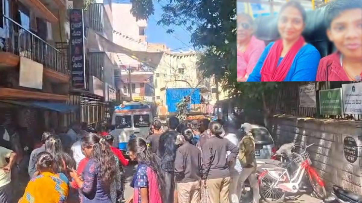 ಬೆಂಗಳೂರಿನಲ್ಲಿ ಹೃದಯವಿದ್ರಾವಕ ಘಟನೆ!! ಒಂದೇ ಕುಟುಂಬದ ಮೂವರು ಜೀವ ಕಳೆದುಕೊಂಡ ದುರಂತ ಕಥೆ