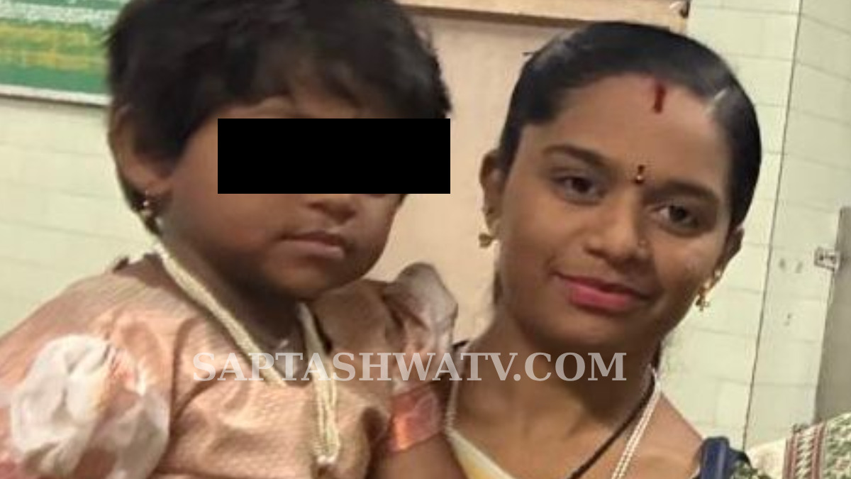 Geyser Gas Leak Tragedy: Mother and 4-Year-Old Son Die in Bengaluru’s Govindarajanagar