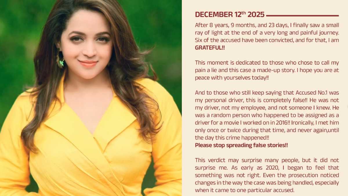 2017ರ ಅಪಹರಣ ಪ್ರಕರಣ ತೀರ್ಪು: ನ್ಯಾಯ ಎಲ್ಲರಿಗೂ ಸಮಾನವಲ್ಲವೆಂದ ಭಾವನ