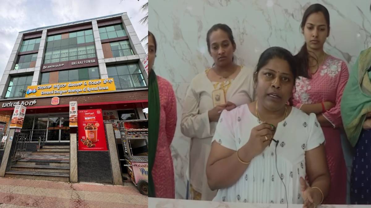 Fraud Allegations Against Fashion Designer Course in Bengaluru; Boutique Owners Deny Charges