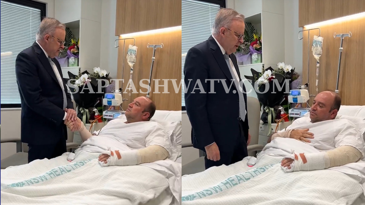 PM Albanese Visits Bondi Beach Hero Ahmed Al-Ahmed in Hospital, Calls Him 