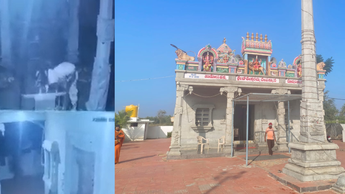 ದೊಡ್ಡಬಳ್ಳಾಪುರದಲ್ಲಿ ಮತ್ತೆ ಕಳ್ಳತನ: ಹಾಡೋನಹಳ್ಳಿ ಚೌಡೇಶ್ವರಿ ದೇವಸ್ಥಾನದಲ್ಲಿ ಘಟನೆ