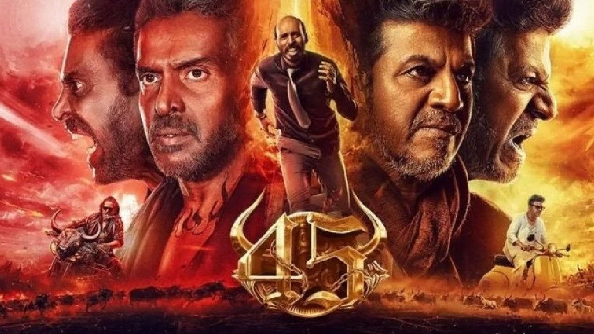 45 Premiere Show Twitter Review | Photo Credit: https://x.com/KA_Talkies