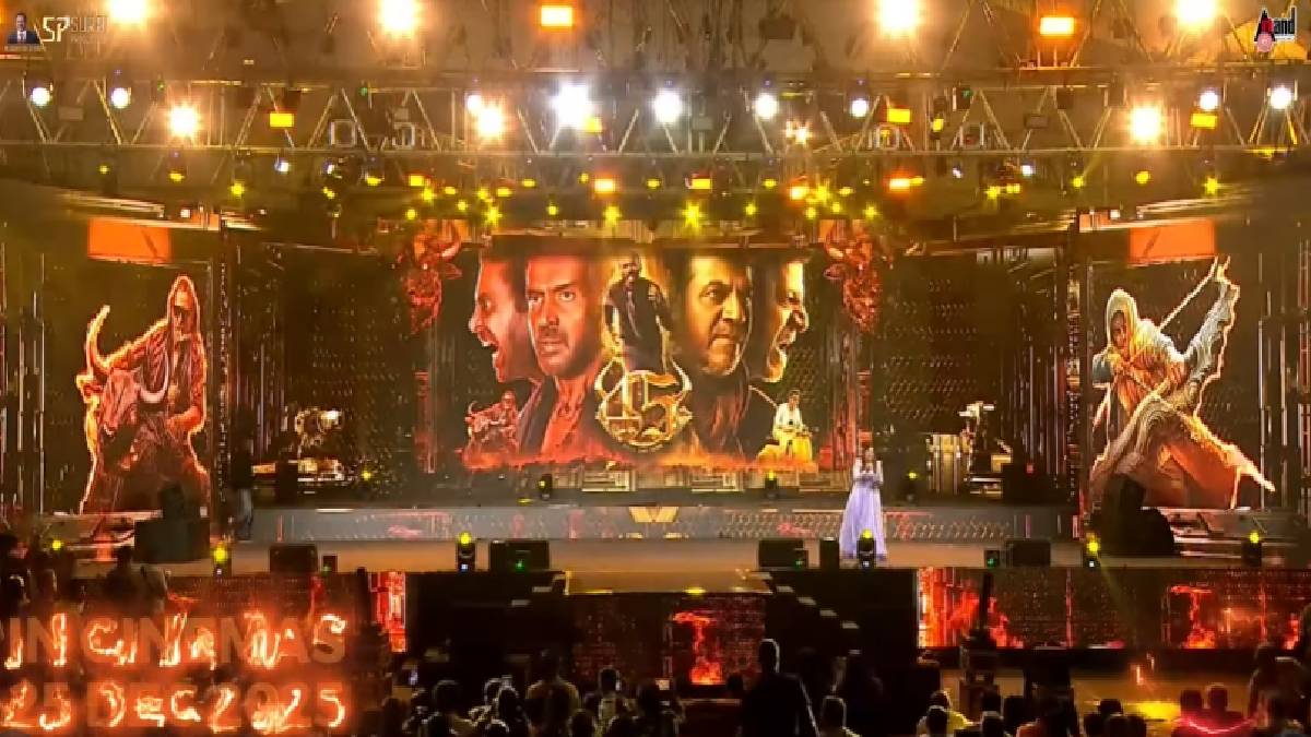 45 Movie OTT Release Update: Where to Watch the Shivarajkumar, Upendra, Raj B Shetty Starrer