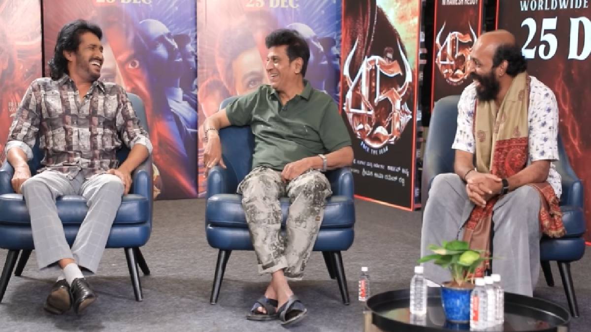 45 Movie Review: Shivaraj Kumar, Upendra, Raj B Shetty Shine in Arjun Janya’s Fantasy Thriller