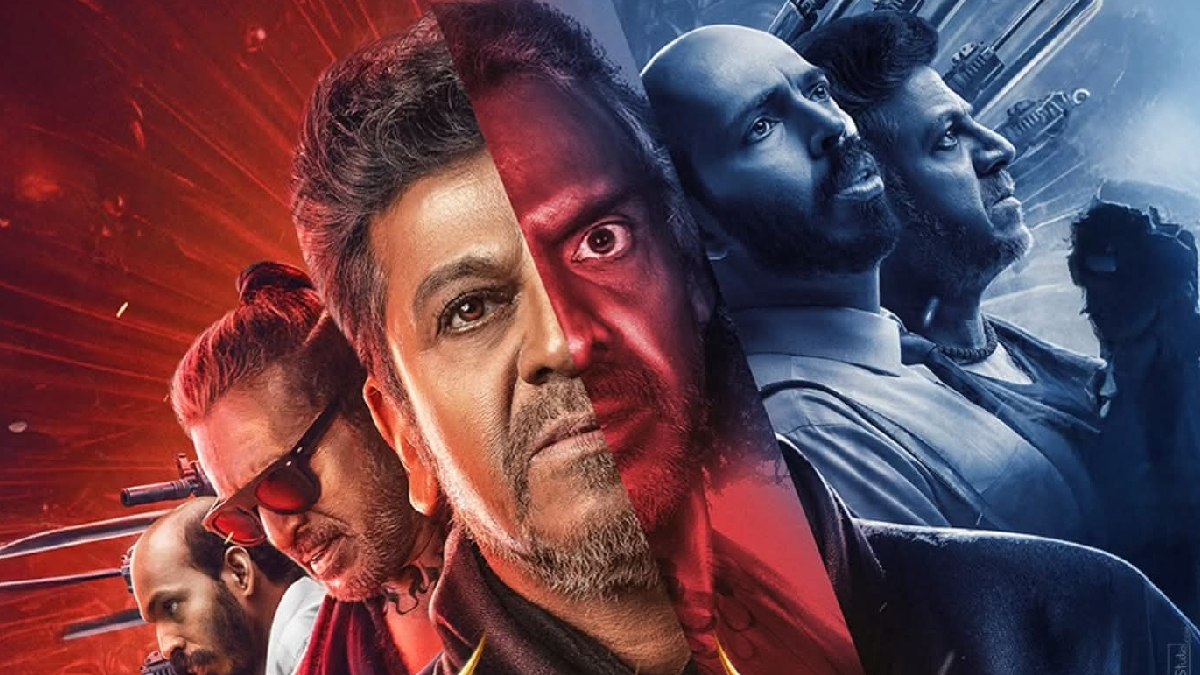 Mega Multi-Starrer 45 Trailer Date Revealed: Shiva Rajkumar, Upendra, and Raj B. Shetty Glimpse Soon