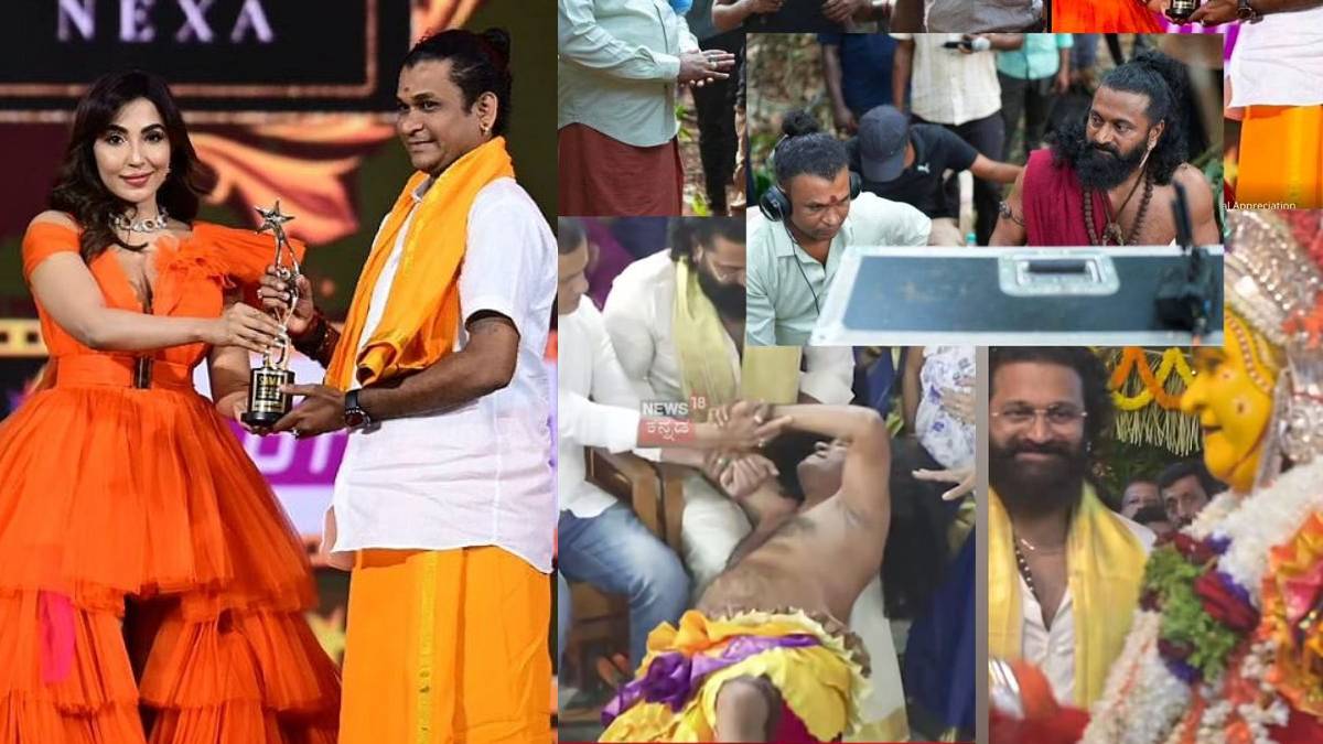 ಮಂಗಳೂರಿನಲ್ಲಿ ರಿಷಬ್‌ ಶೆಟ್ಟಿ ಹರಕೆ ಕೋಲ