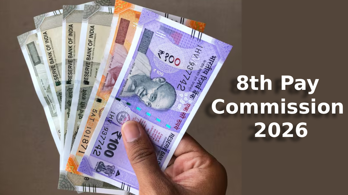 8th Pay Commission
