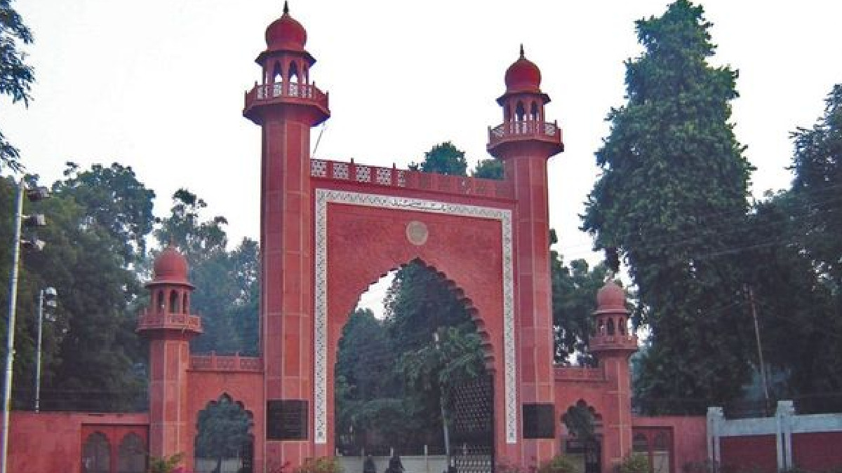 AMU Teacher Shot Dead