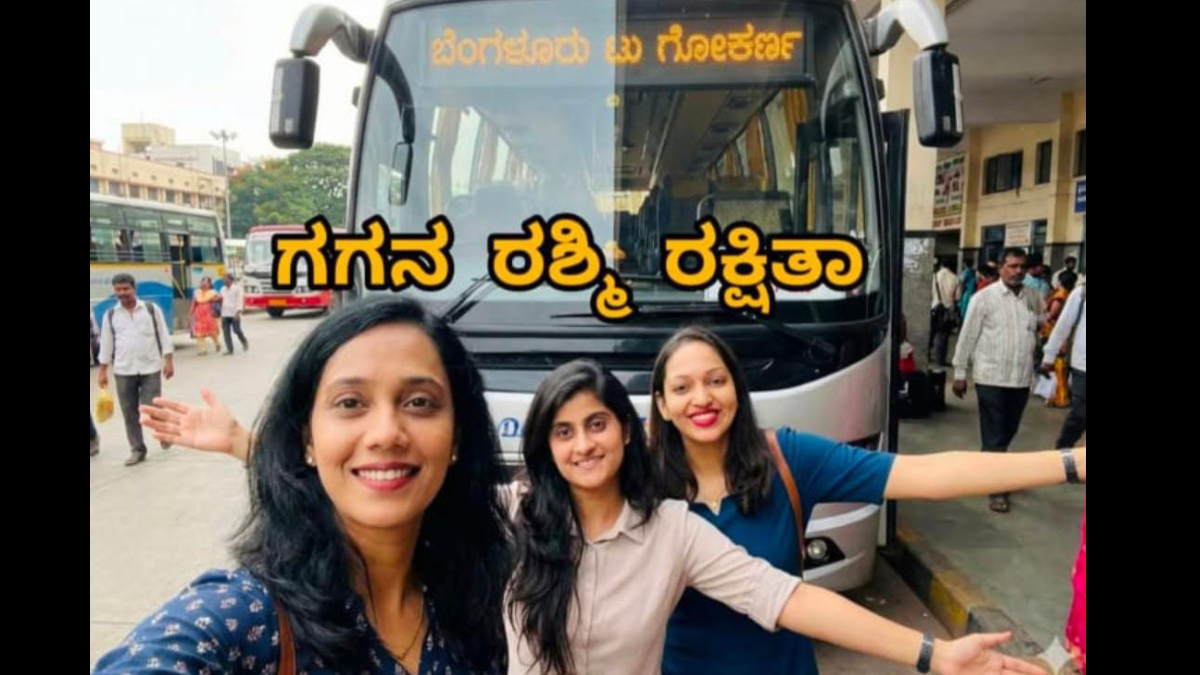 ಭಟ್ಕಳ ಮೂಲದ ರಶ್ಮಿ ಕಾಣೆಯಾಗಿರುವ ಪ್ರಕರಣ: ಅನುಮಾನಕ್ಕೆ ಕಾರಣ