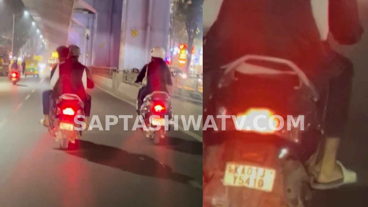 Bengaluru: Woman Harassed and Followed by Group of Men for Kilometres on Silkboard Main Road