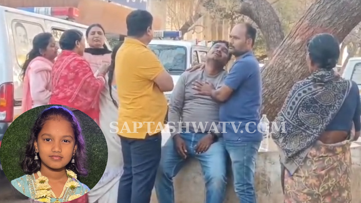8-Year-Old Girl Killed by School Bus After Drop-Off in Janawada, Bidar
