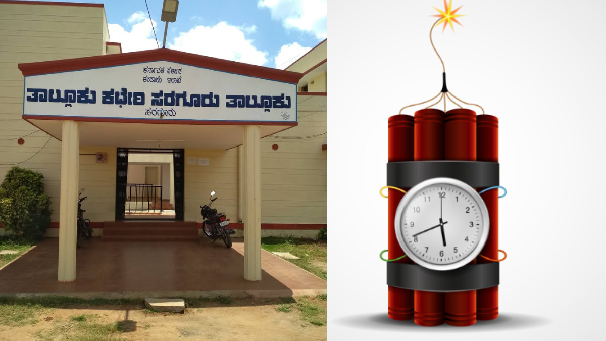 Security Alert in Mysuru: Saraguru Taluk Office Receives RDX Bomb Threat During CM’s Visit