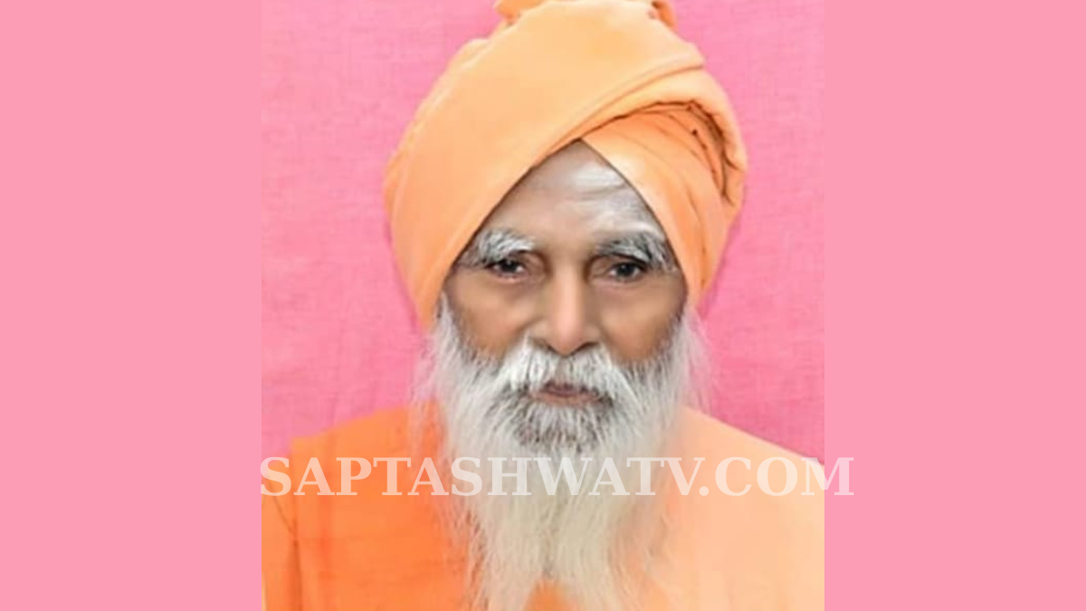 Lingayat Seer Chennabasava Swamiji of Ingaleshwar Viraktamath Passes Away at 97