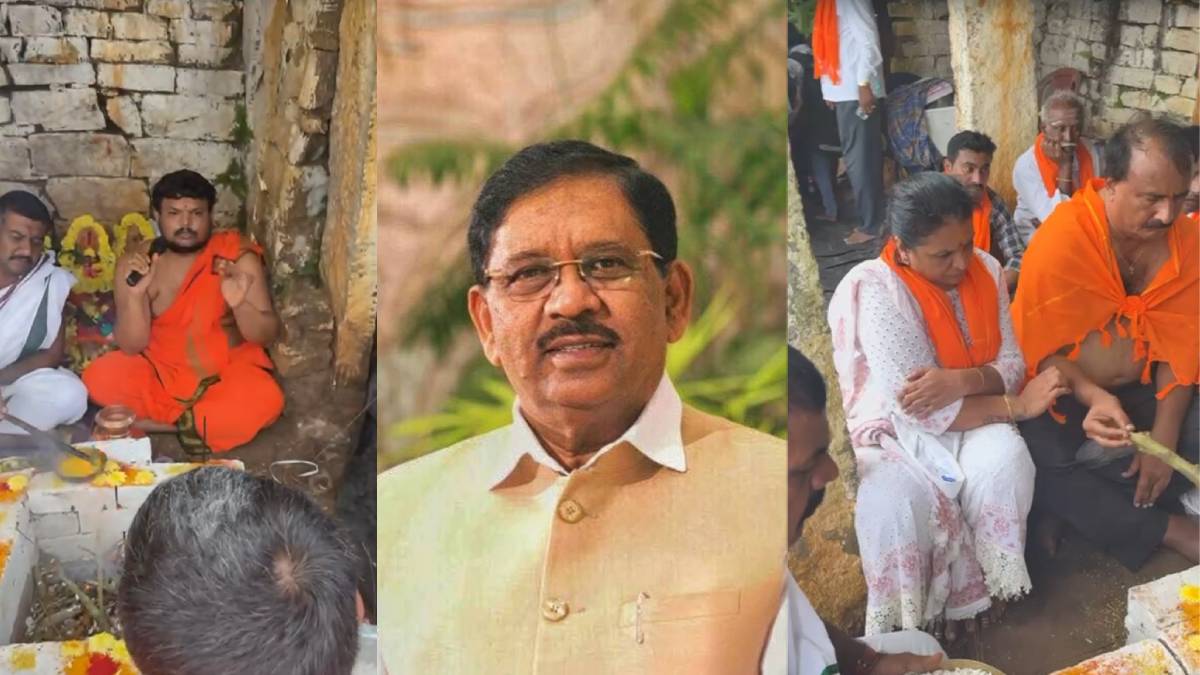 ಗೃಹ ಸಚಿವ ಡಾ. ಜಿ. ಪರಮೇಶ್ವರ್ ಸಿಎಂ ಆಗಲೆಂದು ದೇವರ ಮೊರೆ!! ರಾಜಕೀಯ ವಲಯದಲ್ಲಿ ಹೆಚ್ಚಿದ ಚರ್ಚೆ