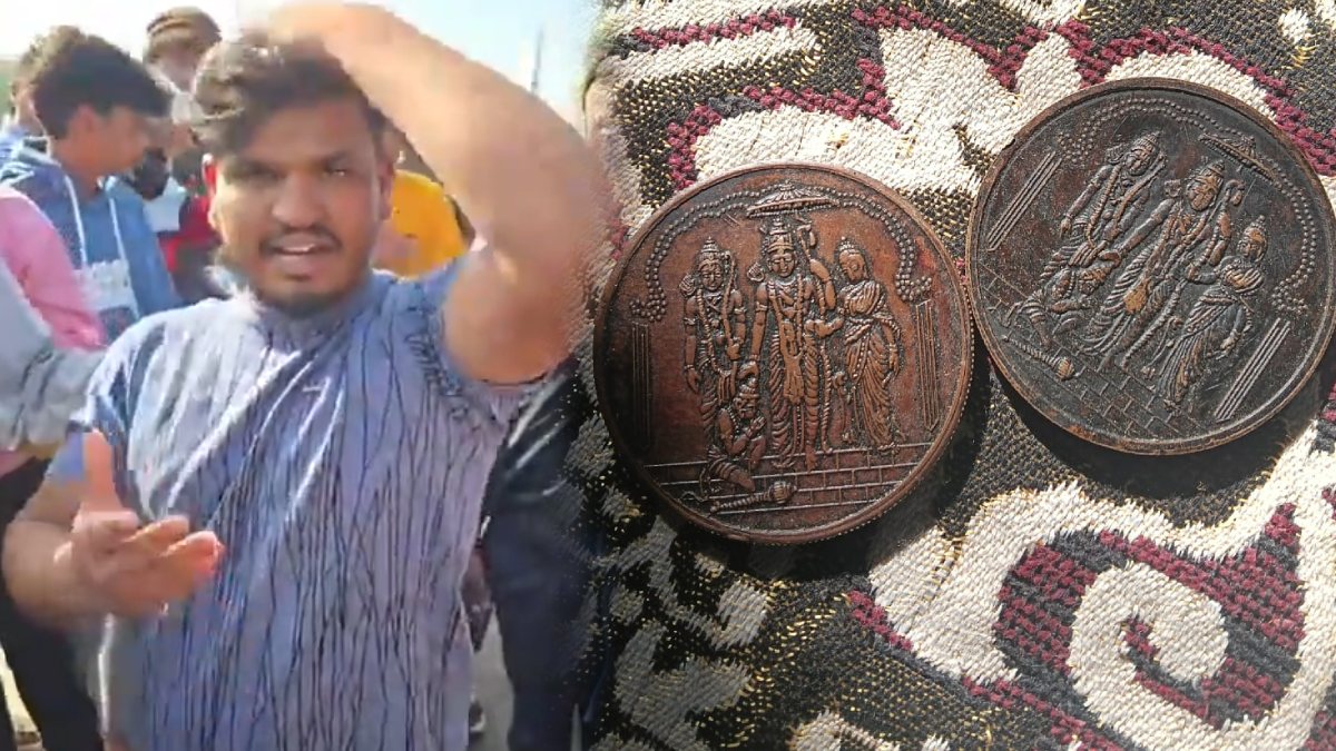 Rama-Lakshmana Coin Scam: 2 Thrashed in Nagamangala for Cheating Bengaluru Man