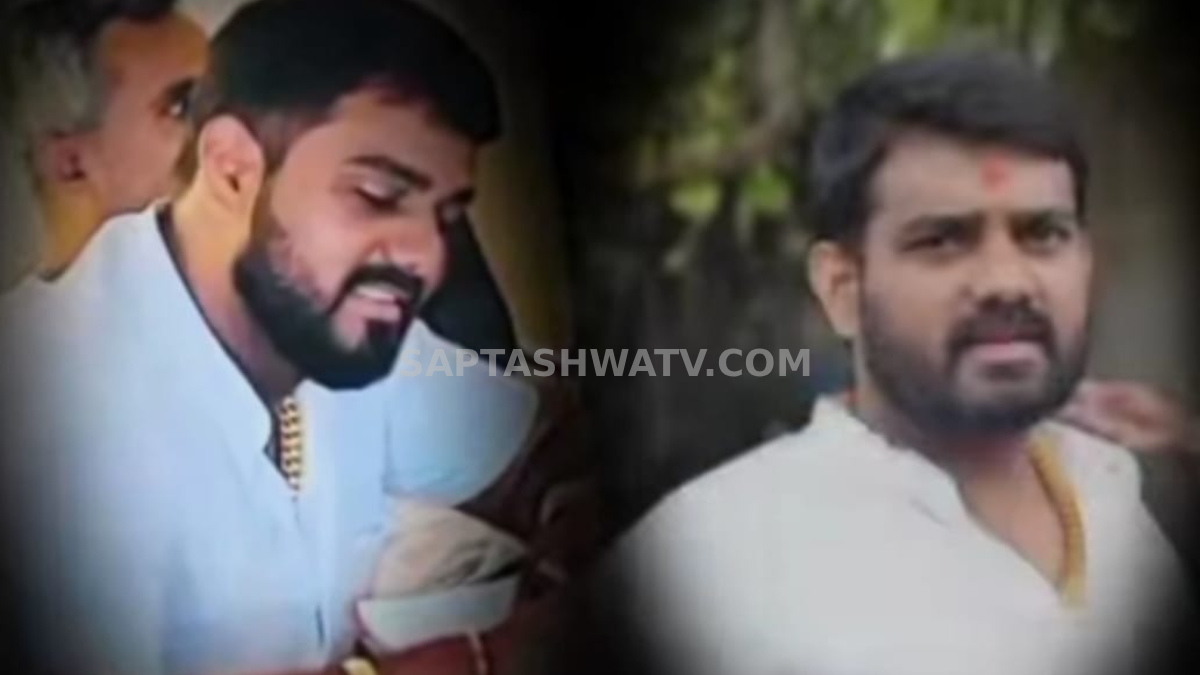 Karnataka: Congress Gram Panchayat Member Brutally Murdered In Chikkamagaluru District