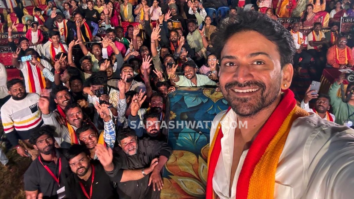 ಬಡವರ ಮಕ್ಳು ಬೆಳಿಬೇಕೆಂದ ಡಾಲಿ ಕನ್ನಡ ಶಾಲೆಗಳ ಬಗ್ಗೆ ಹೇಳಿದ್ದಿಷ್ಟು!! ಗ್ರೇಟ್ ಎಂದ ನೆಟ್ಟಿಗರು