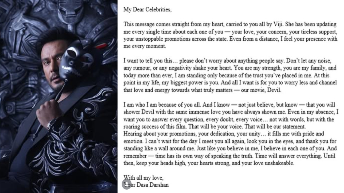 Darshan’s Letter to Fans from Jail: ‘Don’t Worry, Focus on The Devil Movie’