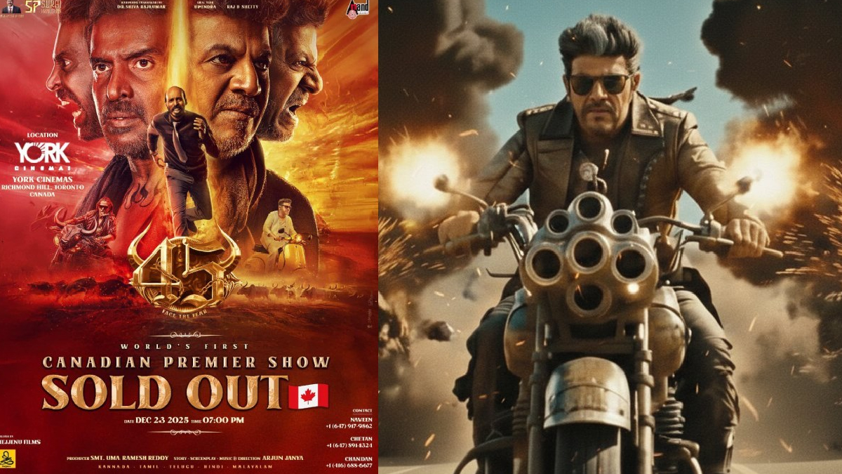 '45' ಸಿನಿಮಾ ಪ್ಯಾನ್ ಇಂಡಿಯಾ ಕ್ರೇಜ್: ವಿದೇಶಗಳಲ್ಲಿ ಟಿಕೆಟ್ ಸೋಲ್ಡೌಟ್!