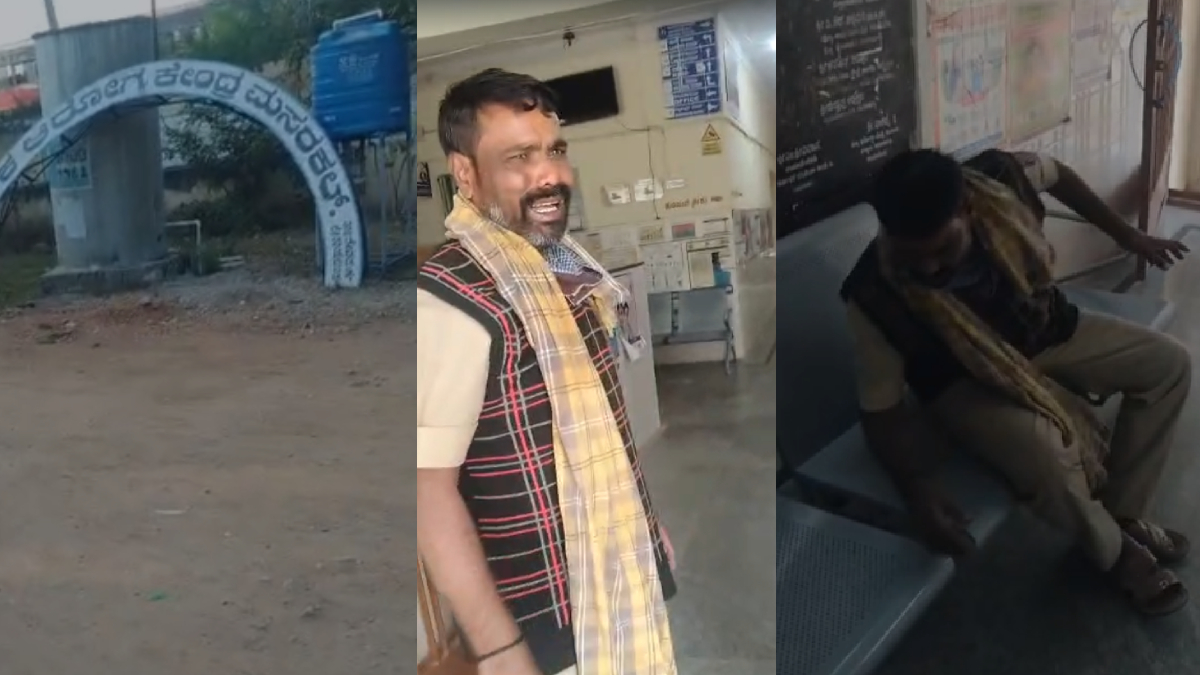 KSRTC ಚಾಲಕ ಹೃದಯಾಘಾತ – ಆಸ್ಪತ್ರೆಯಲ್ಲಿ ಸಿಬ್ಬಂದಿ ಇಲ್ಲದೇ ನರಳಾಟ