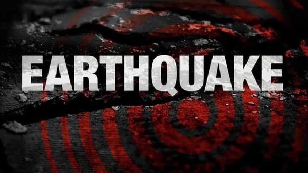 Japan Rocked by Powerful 6.7 Magnitude Earthquake, Tsunami Warning Issued