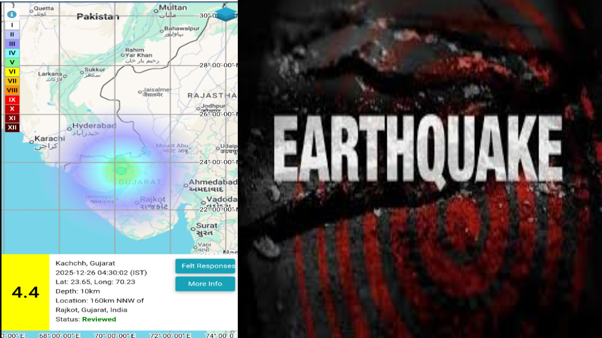 4.4 Magnitude Earthquake Jolts Gujarat’s Kachchh in the Wee Hours; No Damage Reported