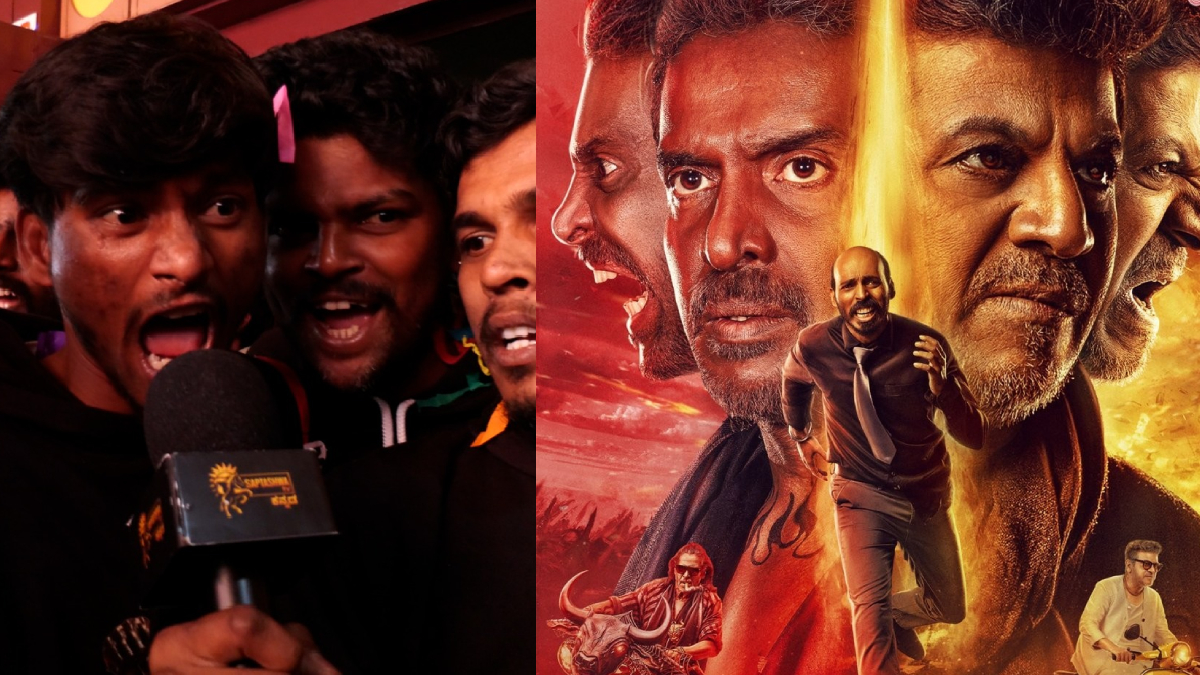 45 ಸಿನಿಮಾ ಹೇಗಿದೆ- ಸಿನಿಮಾ ಗೆದ್ದಿತಾ ? ಸಿನಿಮಾ ನೋಡಿದ ಅಭಿಮಾನಿಗಳು ಹೇಳಿದ್ದಿಷ್ಟು!!